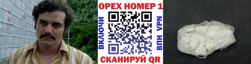 Где можно купить наркотики Пермь Cocaine  Канабис  МЕТАМФЕТАМИН  Амфетамин  Меф  ГАШ  Alpha-PVP 