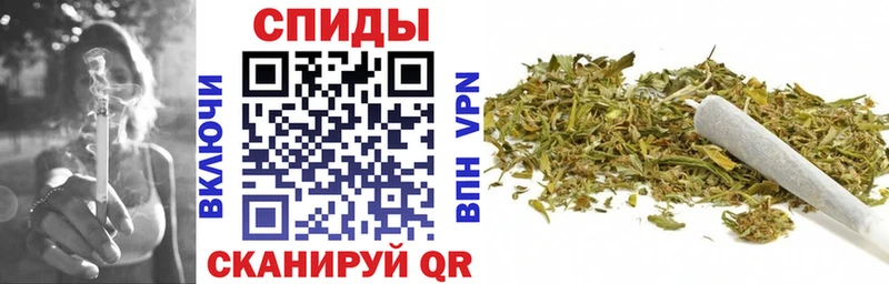 БУТИРАТ буратино  Пермь 