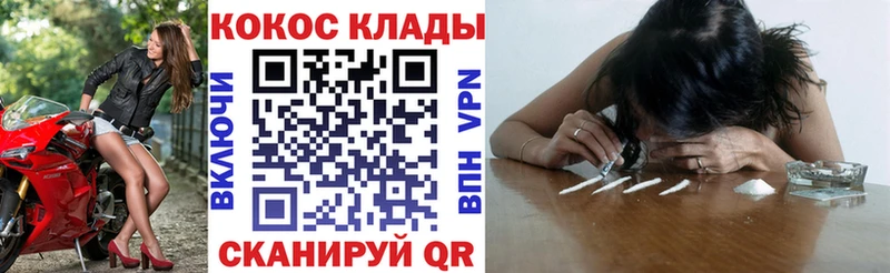 где найти наркотики  Пермь  COCAIN Боливия 