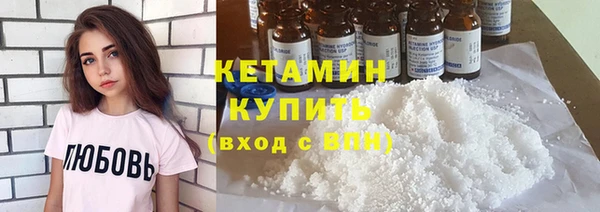 Альфа ПВП Гусев