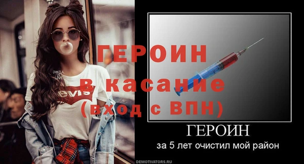 Альфа ПВП Гусев
