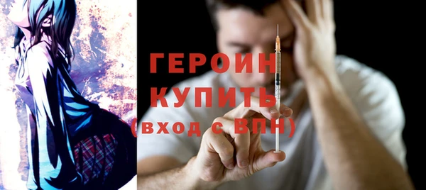 Альфа ПВП Гусев