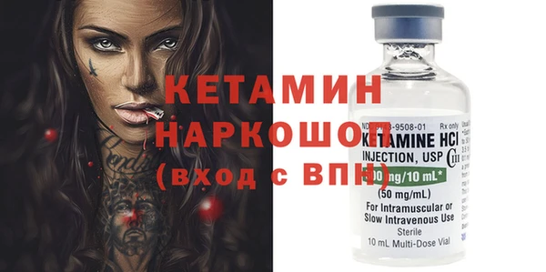 Альфа ПВП Гусев