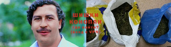 альфа пвп VHQ Сясьстрой