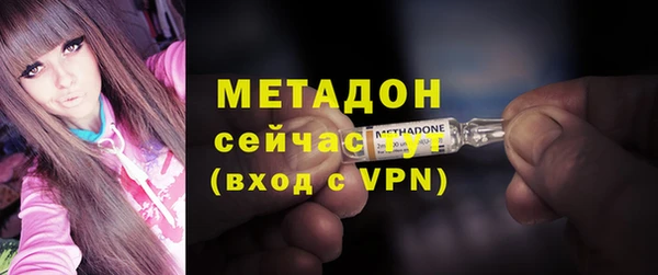 ешки Гусь-Хрустальный