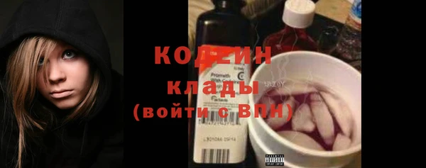 мяу мяу мука Гусиноозёрск