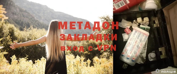 ешки Гусь-Хрустальный