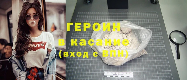 Альфа ПВП Гусев