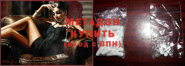 ешки Гусь-Хрустальный