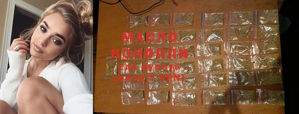 мяу мяу мука Гусиноозёрск
