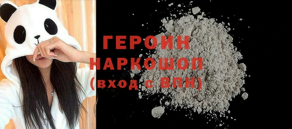 Альфа ПВП Гусев