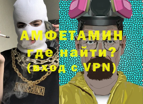 мяу мяу мука Гусиноозёрск