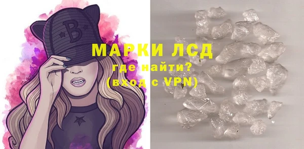 ешки Гусь-Хрустальный