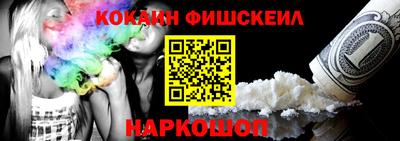 таблы Усть-Илимск