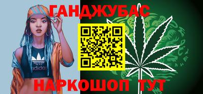 таблы Усть-Илимск