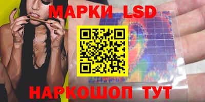мет Усть-Джегута