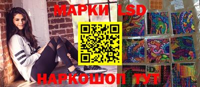 мет Усть-Джегута
