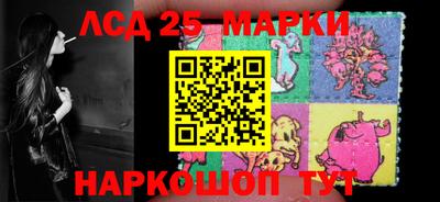 мефедрон VHQ Уссурийск