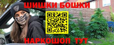 мет Усть-Джегута