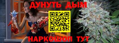 таблы Усть-Илимск
