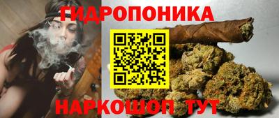 мет Усть-Джегута