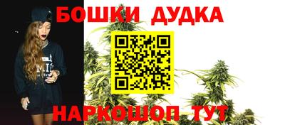 мет Усть-Джегута