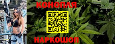мет Усть-Джегута