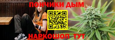 таблы Усть-Илимск