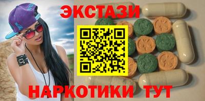 мет Усть-Джегута