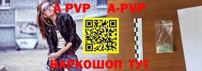 мет Усть-Джегута