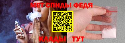 таблы Усть-Илимск