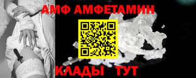 мет Усть-Джегута