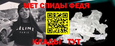 таблы Усть-Илимск