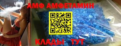 мет Усть-Джегута