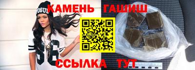 мет Усть-Джегута