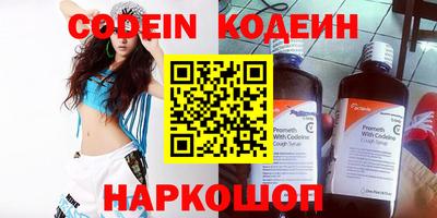 мет Усть-Джегута
