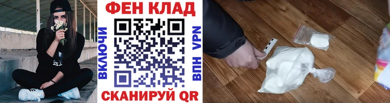 blacksprut зеркало  даркнет сайт  Пермь  МЕТАМФЕТАМИН мет 